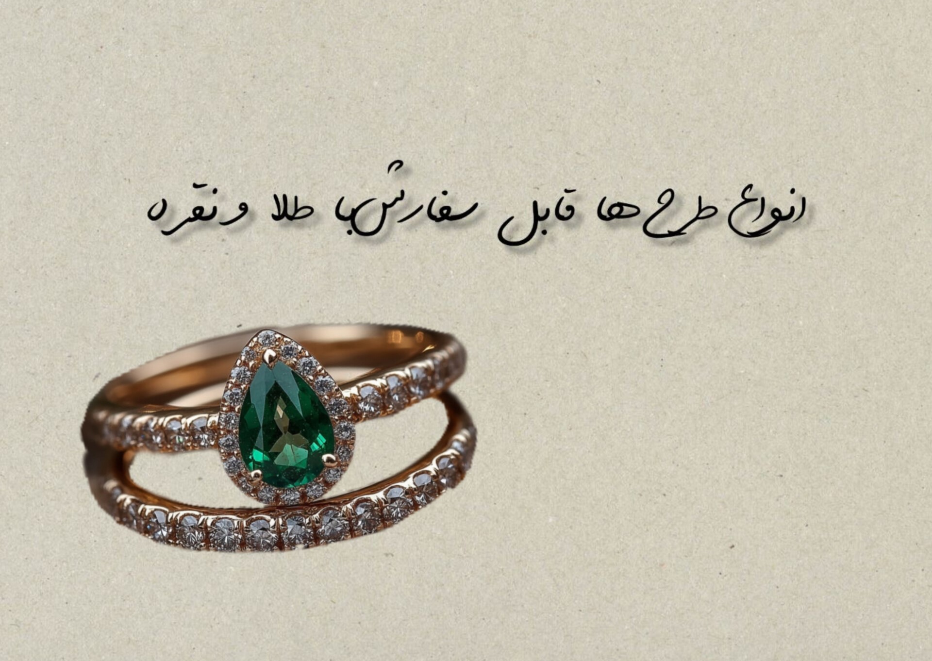 InShot_20251028_203935069