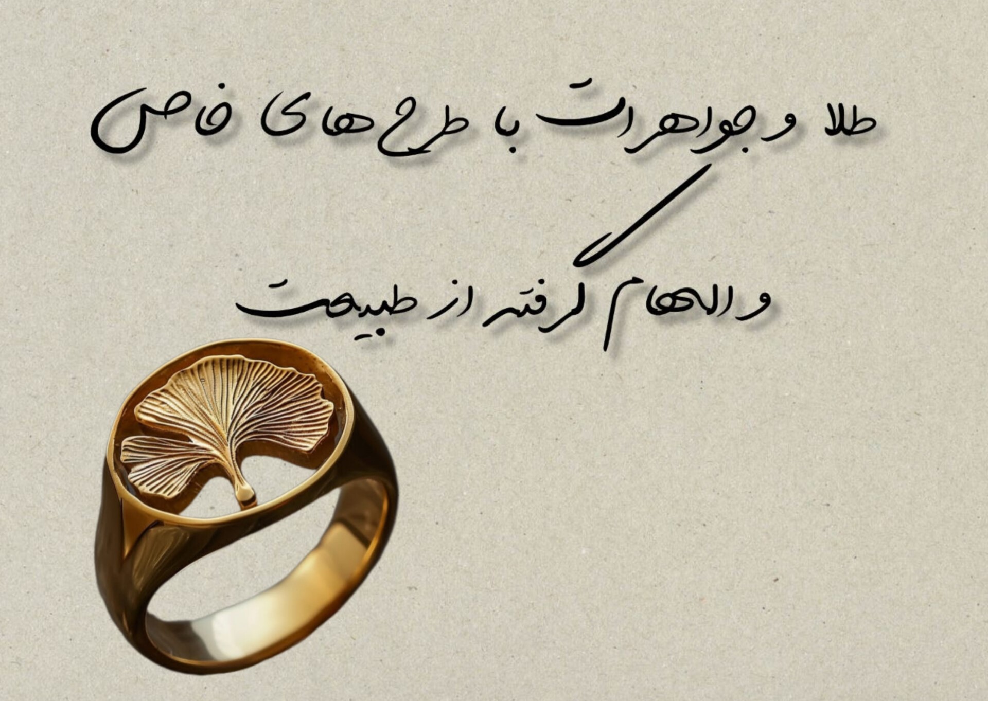 InShot_20251028_204100152